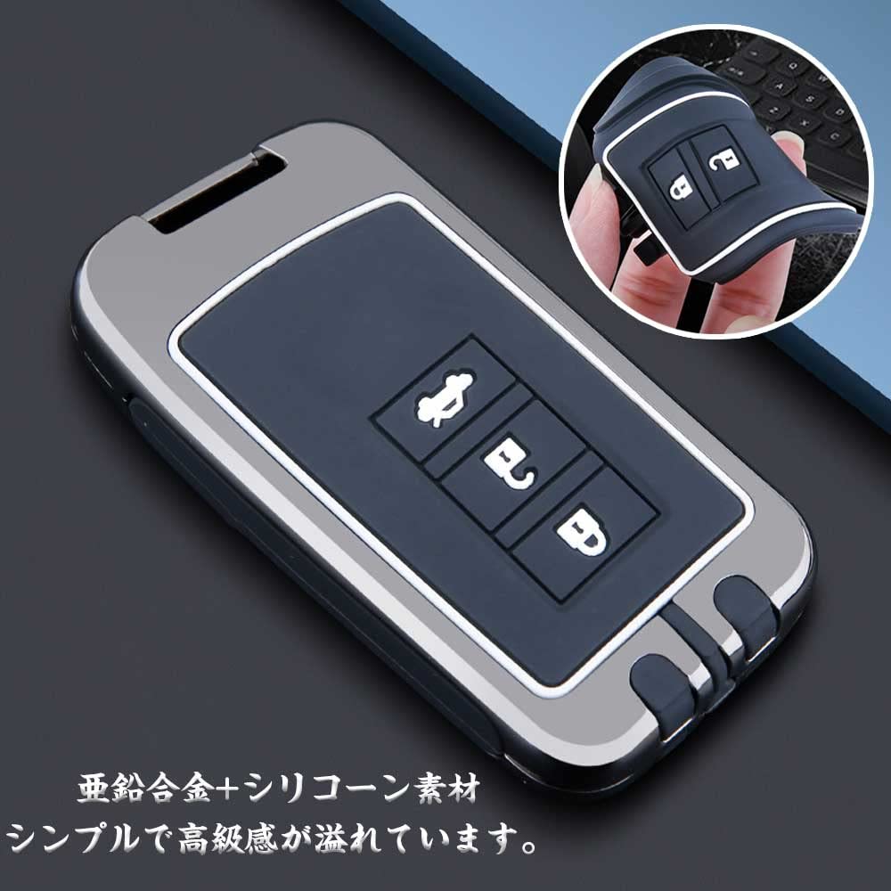 Эксклюзивный ключ Lexus Смарт-ключ Ключ Цинк Полный Подходит для ключа LEXUS 3 кнопки [Xangetor] Чехол, Чехол, Крышка, Сплав, Силикон, Защита, GS, IS, NX,