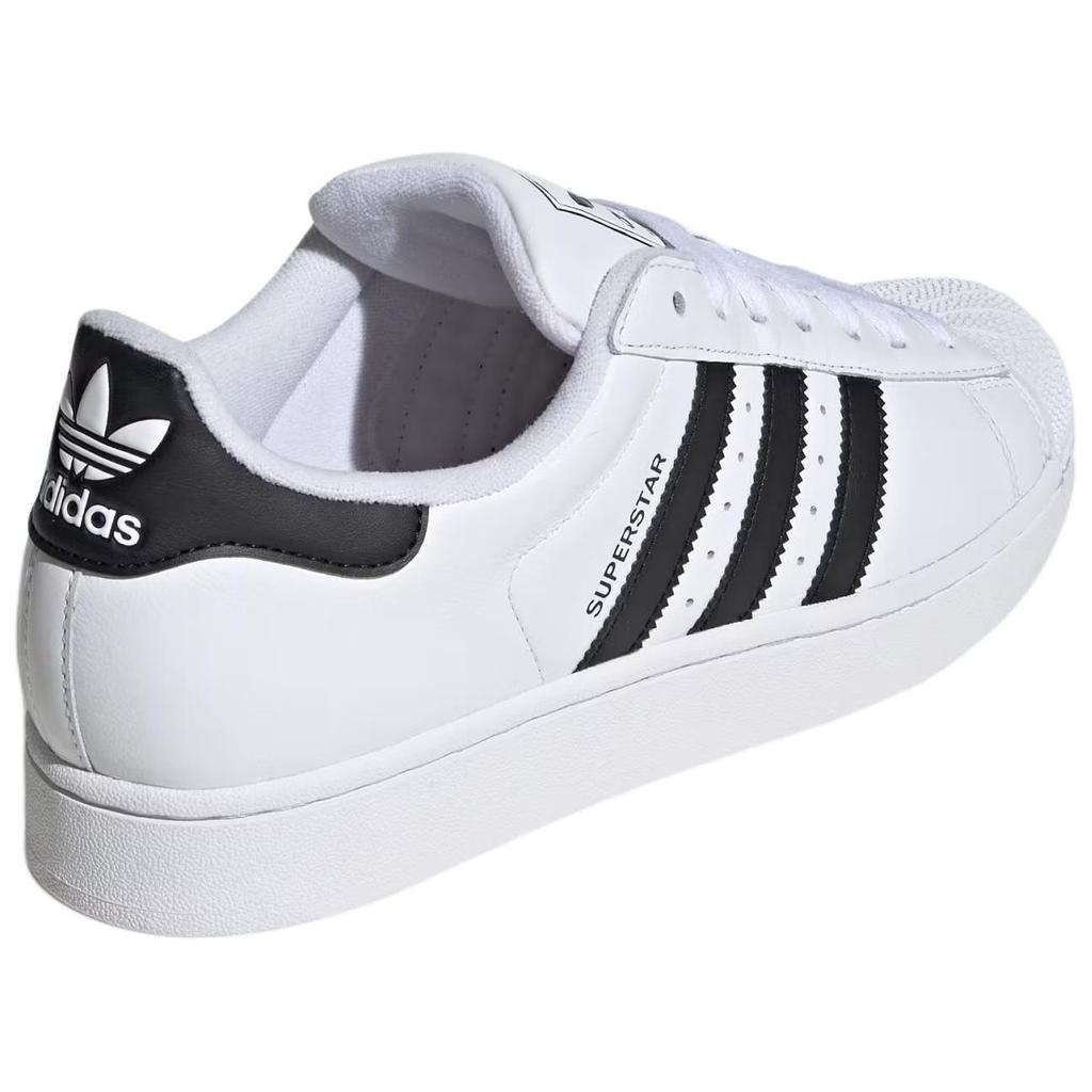 Superstar Adidas Originals 2 'Белый Черный' IH8659