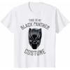 2026 Men Women Unisex Black Panther Mask Marvel TShirt Urban Street Short Sleeve Vintage Cotton Comfy Fit Crew Neck Casual Top