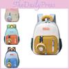 Милый мультяшный детский рюкзак для мальчиков и девочек, модный нейлоновый школьный рюкзак с очаровательным дизайном