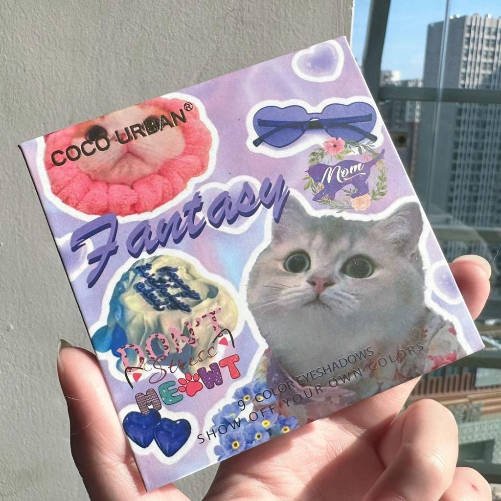 Палитра теней для век Cat на каждый день Оранжево-коричневый Макияж теней для век для начинающих