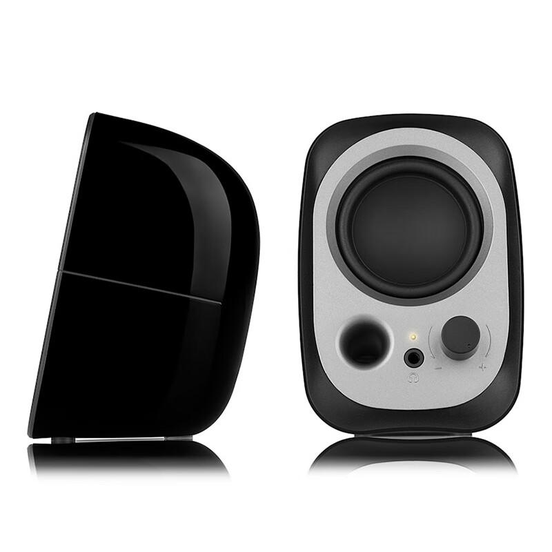 EDIFIER R12U Compact 2.0 Desktop Speakers