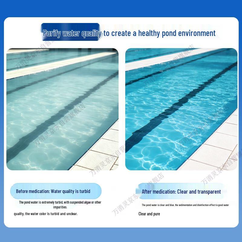 Wanxiaoling PAC Polyaluminium Chloride Water Treatment Flocculant