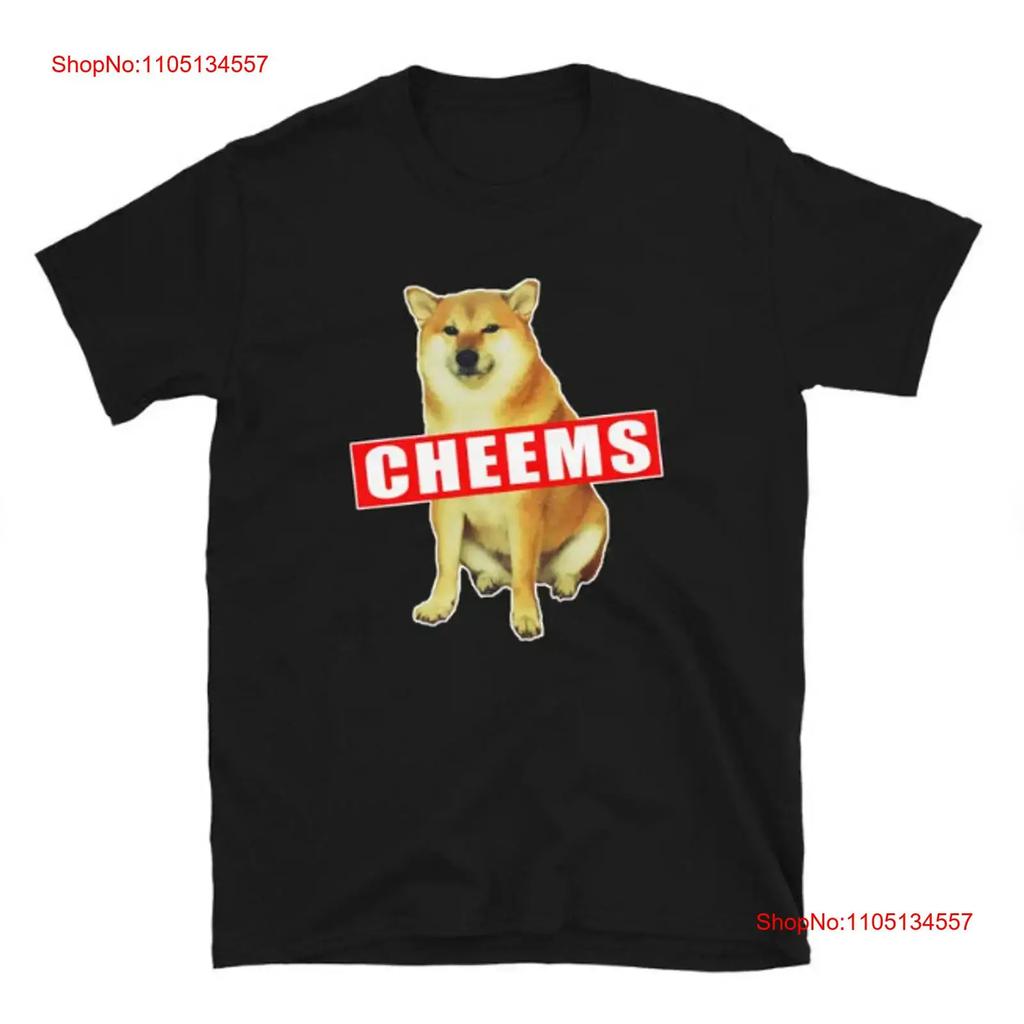 Shiba Inu Doge Meme Cheems Bonk Dog T Shirt Black Promo L vintage Washed graphic Stylish Stretched Slightly