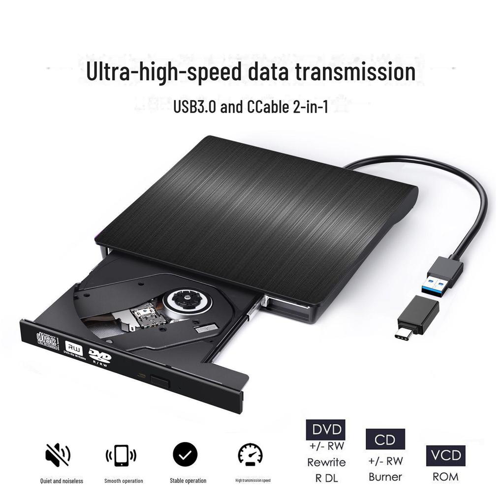 Внешний DVD-привод Brushed USB 3.0 для ноутбуков