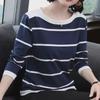 Women's Blue & White Striped Long-Sleeve Loose T-Shirt, Slim Fit, 2025 Spring/Autumn Collection, Large Size.