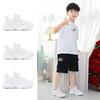 Boys' white sneakers, girls' white athletic shoes, mesh children's white shoes, suitable for elementary and middle school students, for spring,