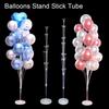 1 шт. 160 см стойка для воздушных шаров, палочка, трубка с основанием, держатель для воздушных шаров, украшение для свадьбы, дня рождения, вечеринки