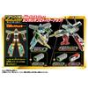 Plarail Shinkansen Transforming Robot Shinkalion Z Shinkalion Z E5 Hayabusa Green