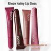 Набор увлажняющего блеска и бальзама для губ Rhode Hailey