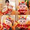 2024 Dragon Year Lucky Mascot Plush Toy Wholesale With Logo For New Year Gifts