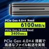 Logitech SSD 2 ТБ Радиатор PS5 PS5 Pro Подтверждена работа NVMe 2280 PCle Gen4 x4 Совместимость Расширение емкости Охлаждение Драйвер в комплекте M.2 M.2 / M-Key