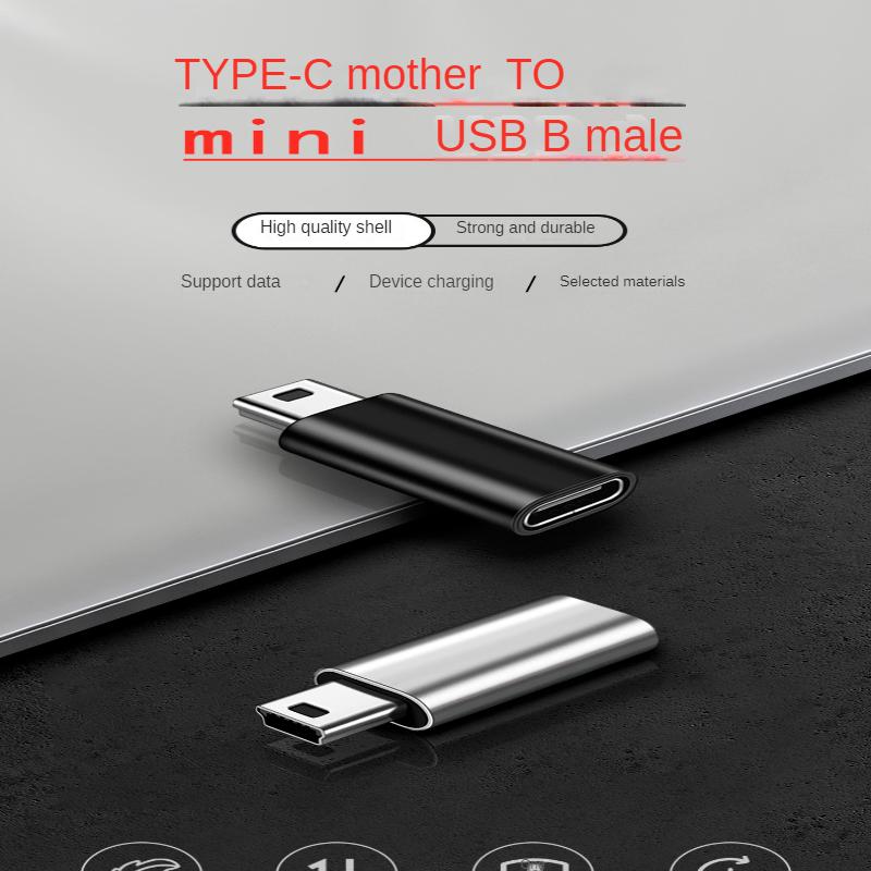 Мини-USB-адаптер, адаптер типа «гнездо-c» к разъему «мини-USB», конвертер для зарядки данных «мини-к TYPE-C»