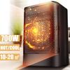 700W Portable Electric Space Heater/Cooling Fan Table Handy Air Warmer Cooler Summer Winter Air Vent Fan for Home Office
