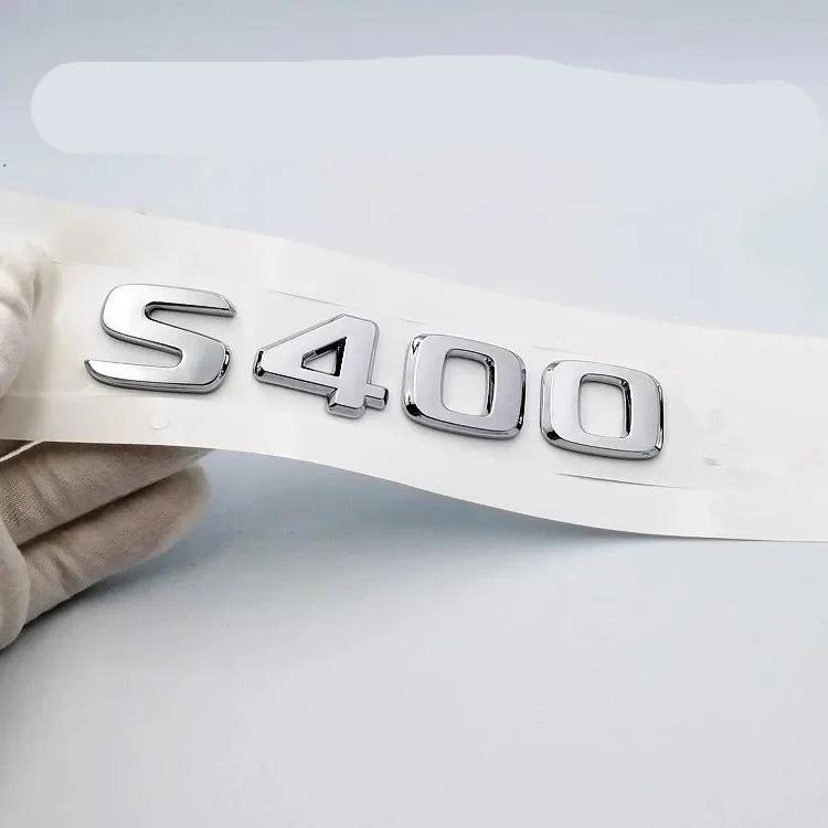 Металлические стоячие эмблемы Maybach на капот автомобиля, 3D задний логотип, стандартные боковые для S, GLS, S400, S500, S600 W222, значок, аксессуары