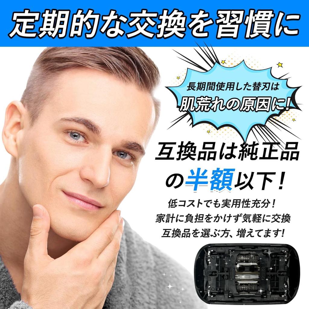 Braun Compatible Replacement Blades for Series 9 Replacement Blades 92S 92B Replacement Blades Compatible with Series 9 Series 9 Shaving Head Braun