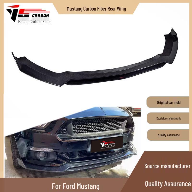 2015-2017 Mustang Carbon Fiber Front Lip Splitter
