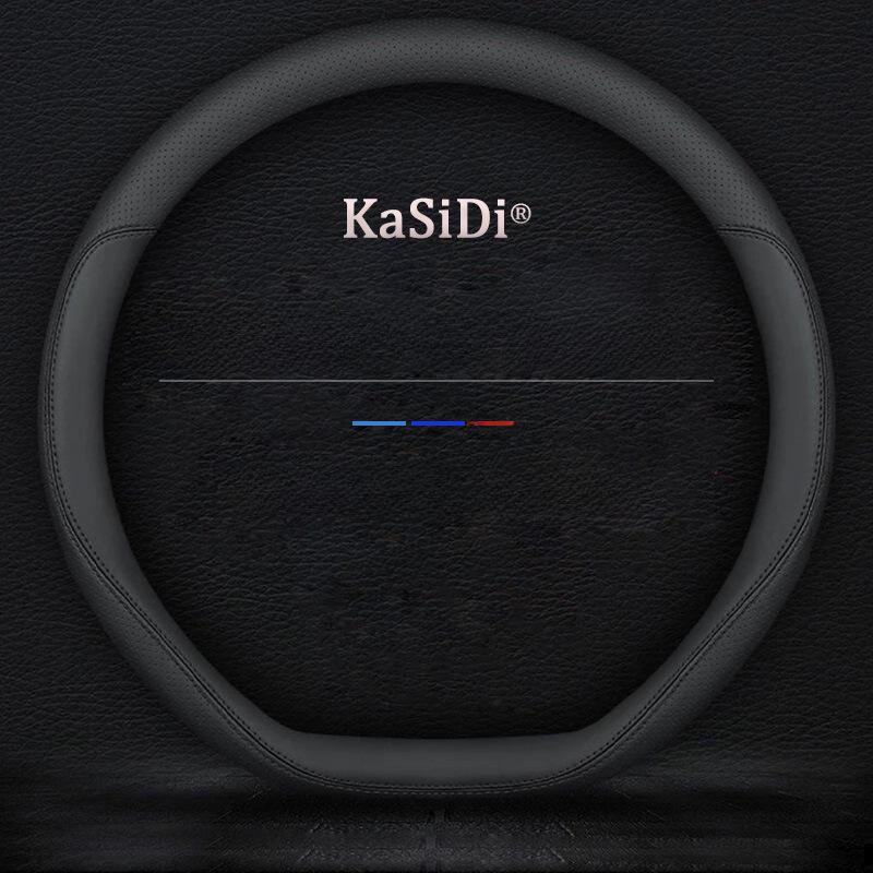 Универсальный спортивный чехол на руль автомобиля из кожи наппа, нескользящий, дышащий