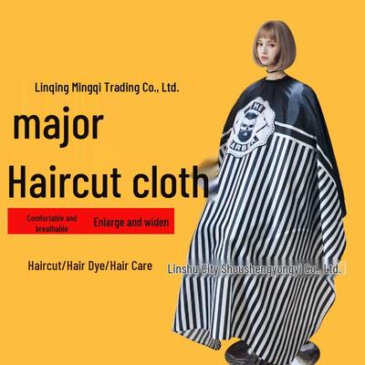 Парикмахерский фартук для стрижки - Салонный и домашний стиль TikTok