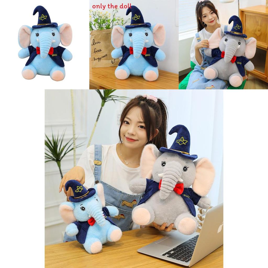 Plush Elephant Toy For Kids Soft Cartoon Sleeper Pillow With Wizard Hat And Bow Decor