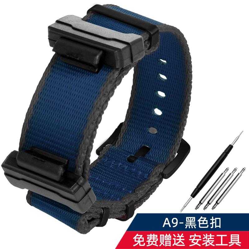 Адаптер 16 мм + Нейлоновый ремешок для Casio Gshock GA120 GA100 5600 GWM5610 DW6600 Аксессуары для ремешка часов