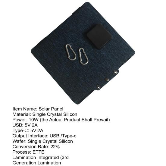 Солнечная панель 10 Вт Высокая выходная мощность Легкая Портативная Двойные интерфейсы USB Type-C Поверхность ETFE, устойчивая к царапинам