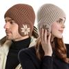 Unisex Winter Knit Hat with Detachable Ear Flaps Windproof Warm Snowflake Pattern Beanie