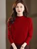 Элегантный приталенный женский вязаный свитер из чистой шерсти - Дизайн с высоким воротом для осени/зимы