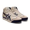 ONITSUKA TIGER Кеды высокие Mexico 66 Sd M Pf из кожи Унисекс Кроссовки Светло-коричневый 1183B530-100