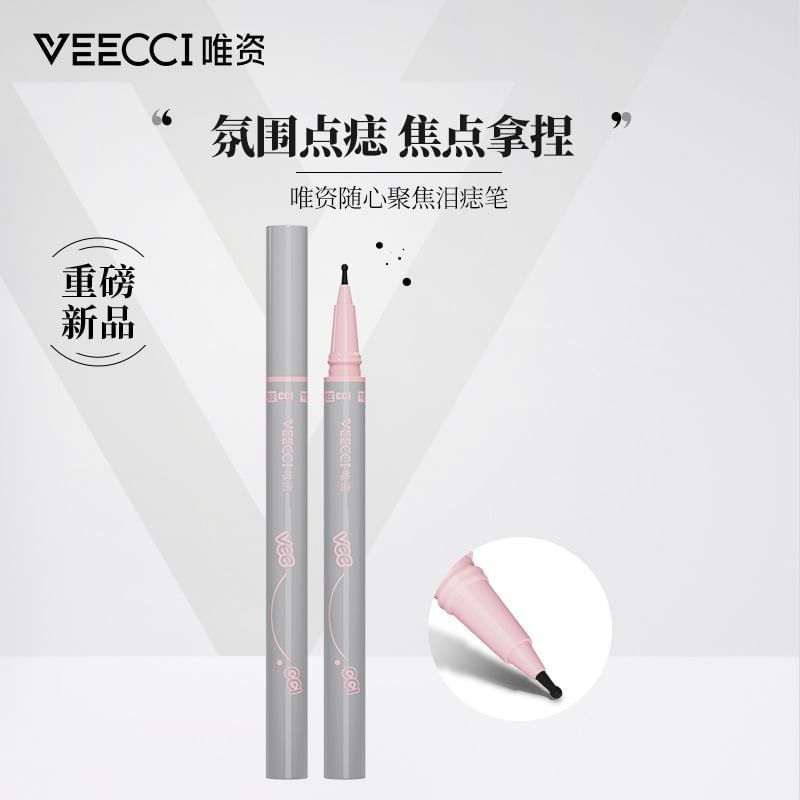 VEECCI - Консилер-веснушки - 3 цвета