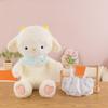 Flower clothes lamb doll cloud cashmere toy children soothing sleeping doll sheep doll