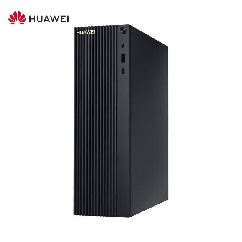Huawei Qingyun W525 Desktop PC with 21.5-inch Monitor (CN version)