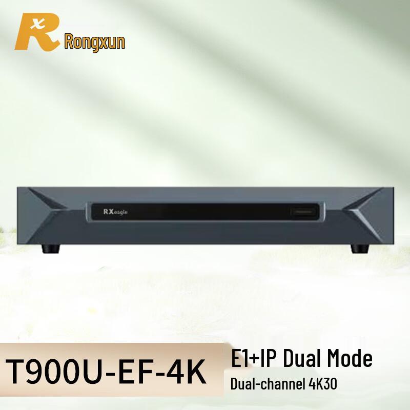 Rxeagle RX T900U-EF 4K Dual Mode Video Conference Terminal (CN version)