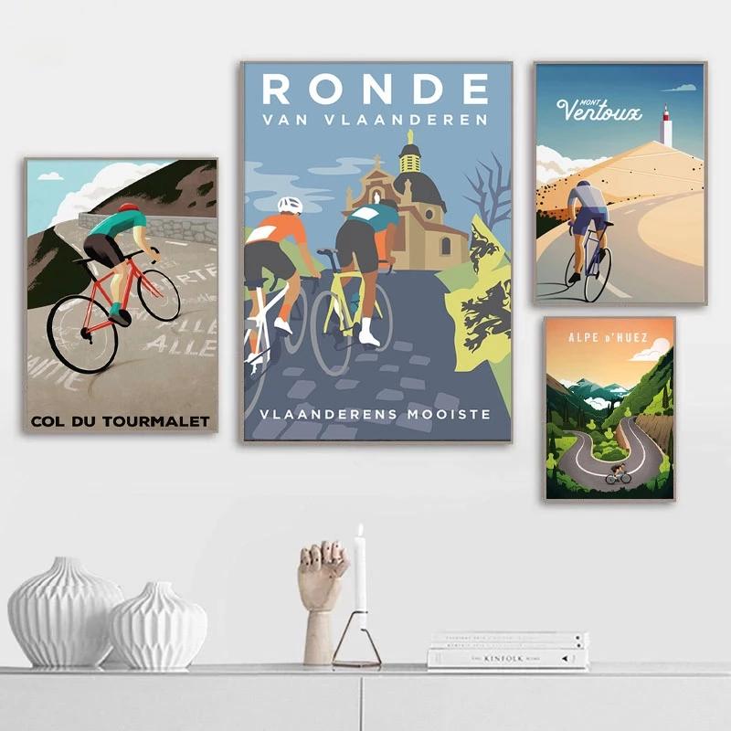 Винтажный спортивный велосипед, велосипедный тур, пейзаж, холст, картина, плакат, настенная художественная печать, картина для гостиной, украшение дома, Cuadros, без рамки