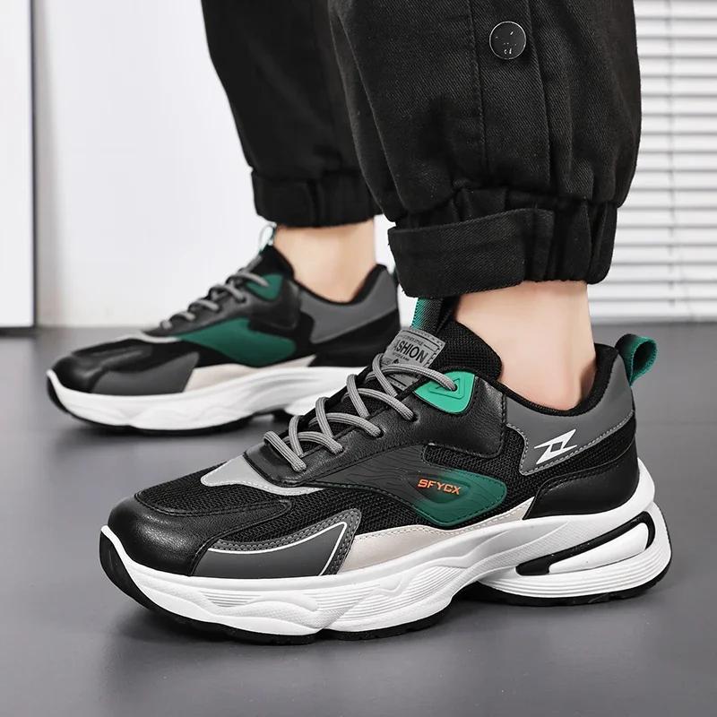 Men'S Mesh Sneakers Fashionable Summer Breathable Deodorant Tennis Shoes Casual Comfortable Men Platform Shoes