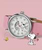 Taimaegseu X Peanuts Snoopy Valentine'S Day Watch Gift 40Mm