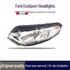 Сборка крышки фары дальнего света Ford EcoSport 2013-2017