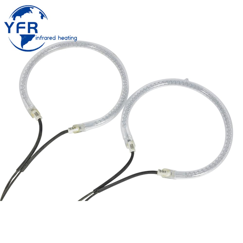 AX-MX-34-240V 400W infrared lamps for Water meter