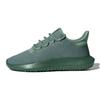 Кроссовки Tubular Shadow J Зеленый след Детские Желтый BZ0336