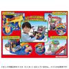 TAKARA TOMY Tomica You Tomica Exciting Drive Special Mini Car Toy Ages Drive! (with Tomica) 3+