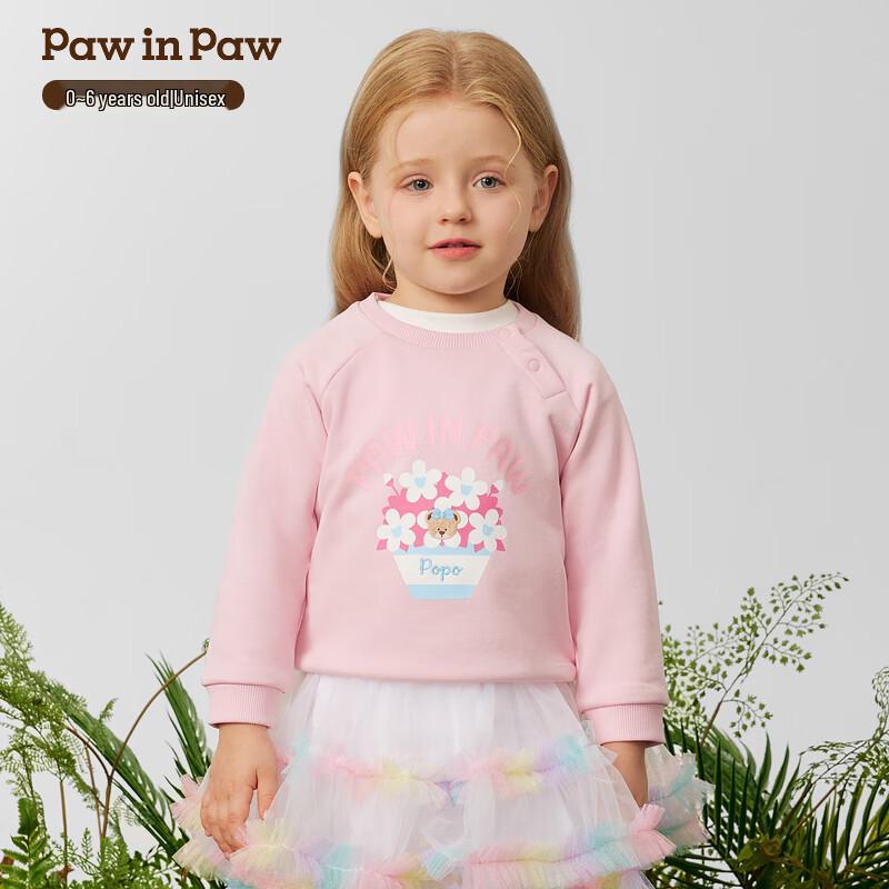 Унисекс Детская толстовка с круглым вырезом PawinPaw Мультяшный медведь