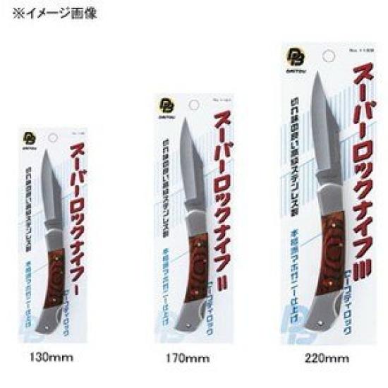 Нож DAITOU Super Lock 2