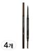 Карандаш для бровей Designing Eyebrow, 05 Темно-коричневый, 4 шт.