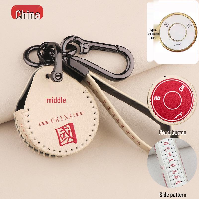 Neta U2 Leather Remote Key Case - Premium Protective Cover for 2022 Model.