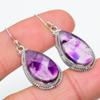 Натуральный бразильский аметист драгоценный камень 925 пробы серебро серьга 1,75" D1h94