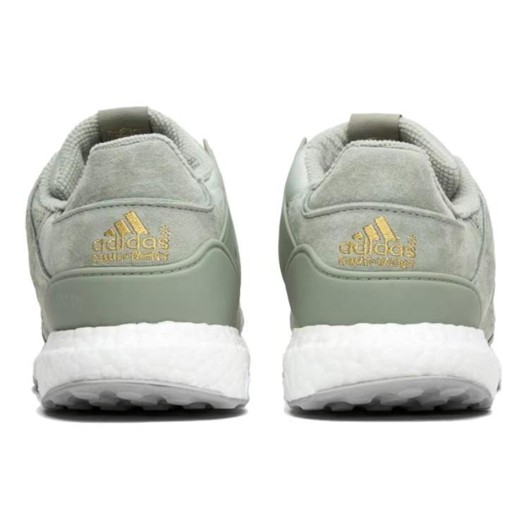 Eqt Support Concepts x Eqt Support Adidas 93/16 Blue Room S80559