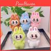 Adorable Labubu Plush Doll Keychain Soft Stuffed Bunny Toy Perfect For Collectors