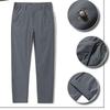 Мужские дышащие брюки Hodo из ледяного шелка в стиле business casual