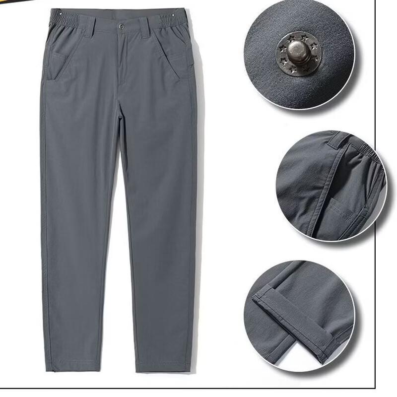 Мужские дышащие брюки Hodo из ледяного шелка в стиле business casual