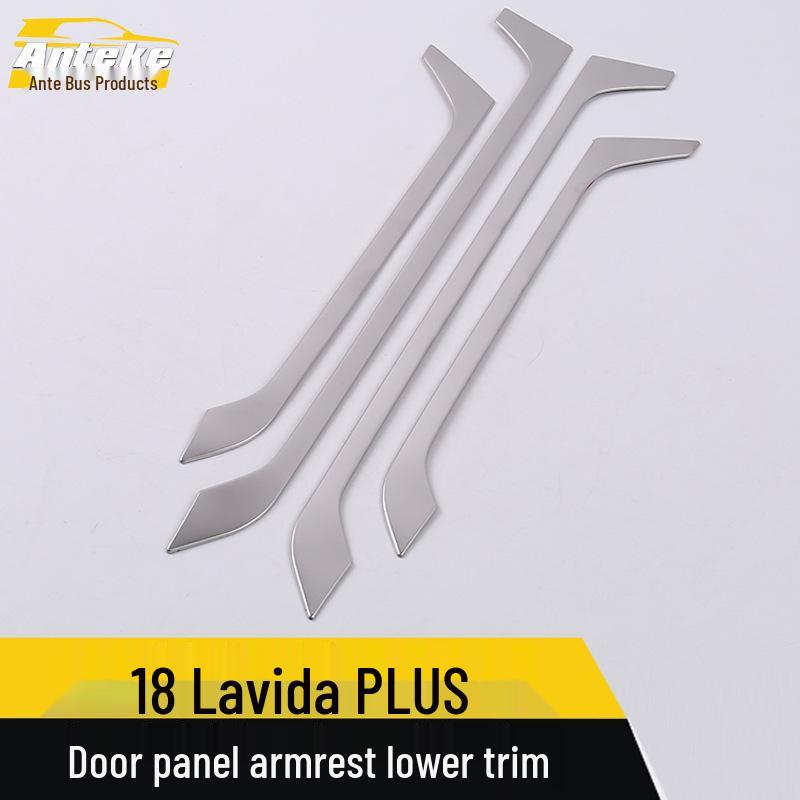 Fits 18 Lavida PLUS Models: Door Panel Armrest Lower Trim & Side Armrest Decorative Strips